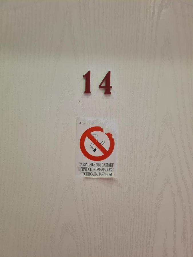 Rooms " Simke " II Subotica Ngoại thất bức ảnh