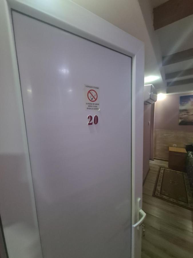 Rooms " Simke " II Subotica Ngoại thất bức ảnh
